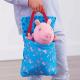 Brinquedo Pelucia Peppa Pig - Sunny